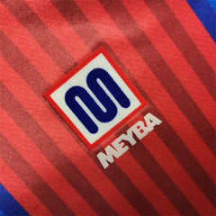 1991-92 FC Barcelona 1a Equipación Jewel Jersey