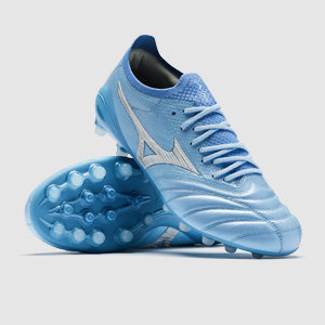 Mizuno Morelia Neo IV Beta Made In Japan AG