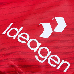 2024-25 Nottingham Forest FC 1a Equipación Jewel Jersey