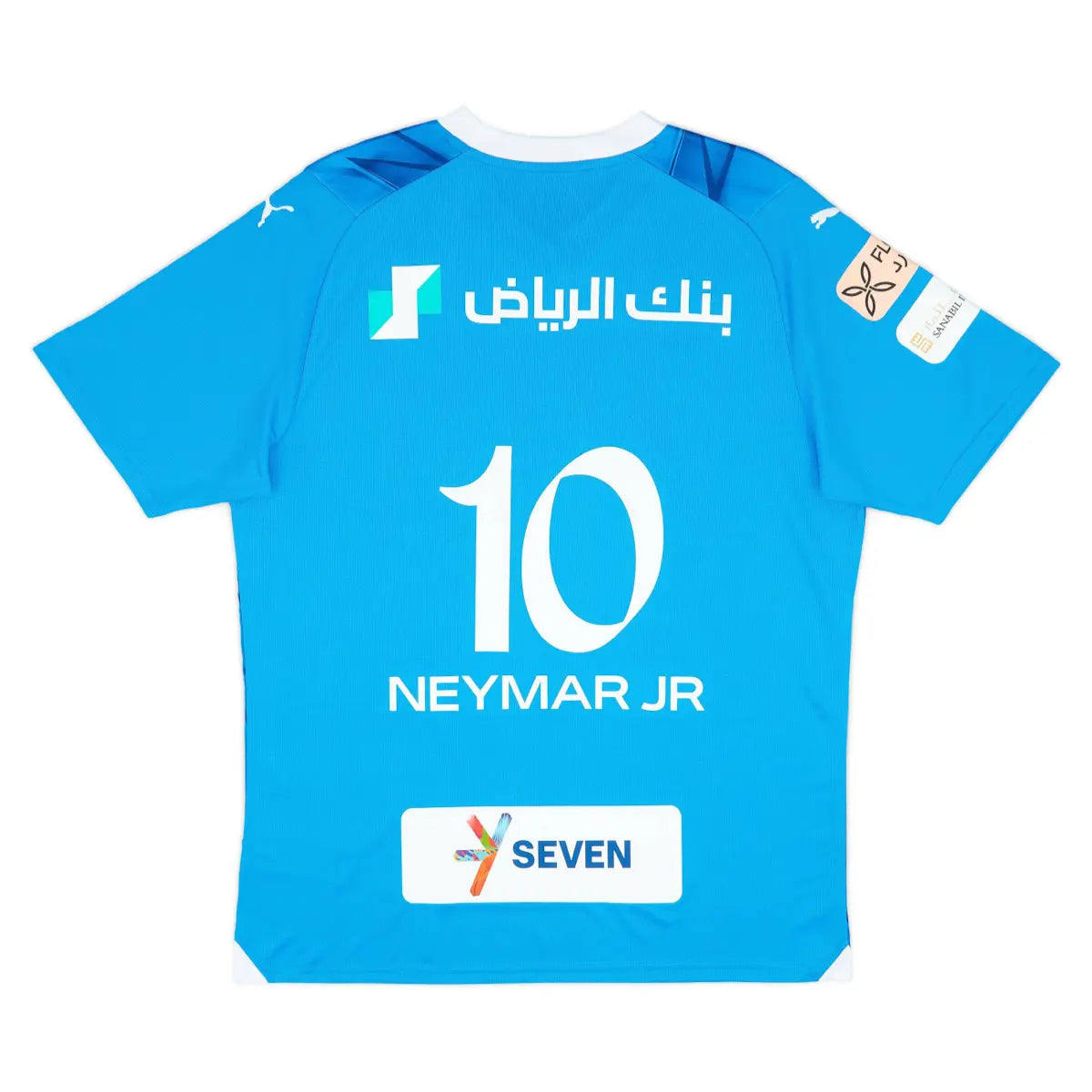 2023-24 Al Hilal SFC 1a Equipación Jewel Jersey