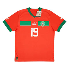 2022 Marruecos 1a Equipación Jewel Jersey