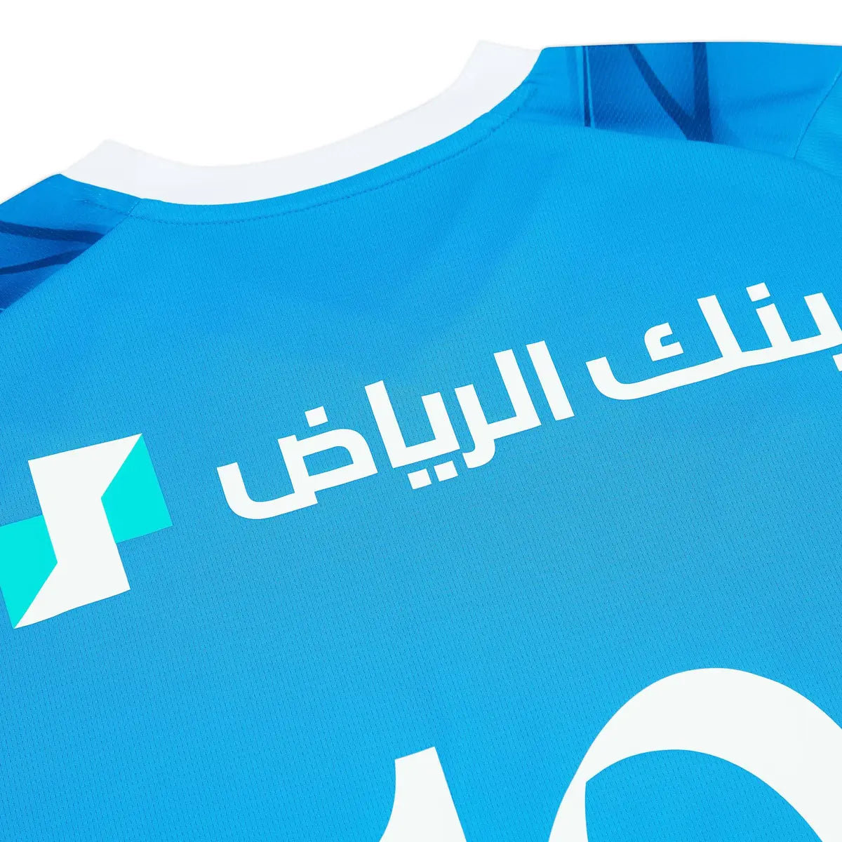 2023-24 Al Hilal SFC 1a Equipación Jewel Jersey