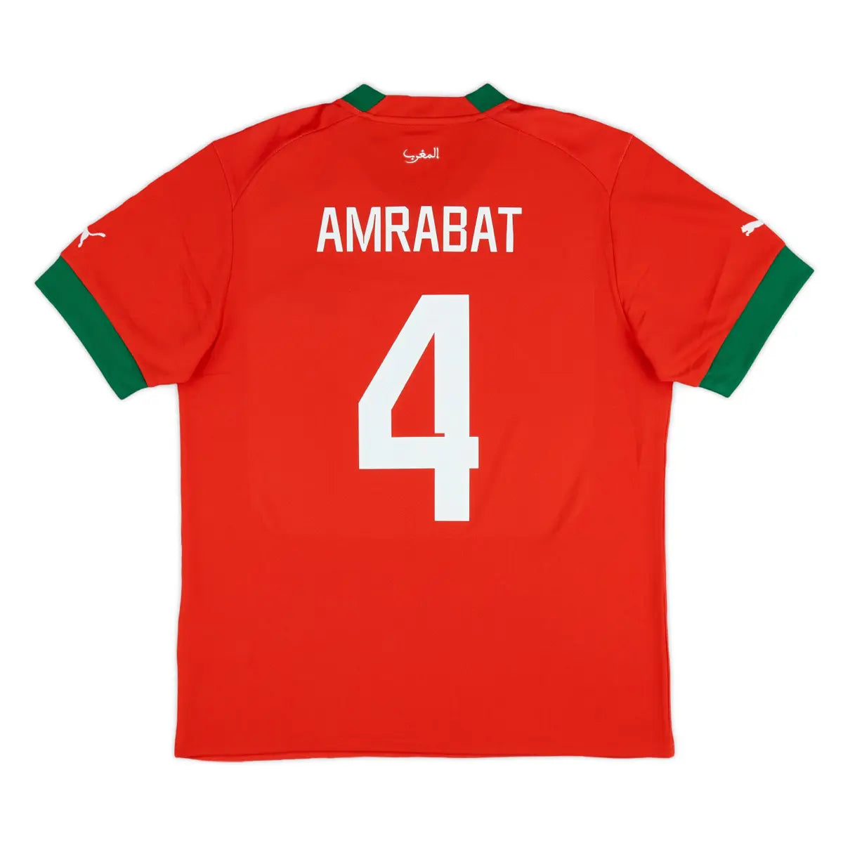 2022 Marruecos 1a Equipación Jewel Jersey