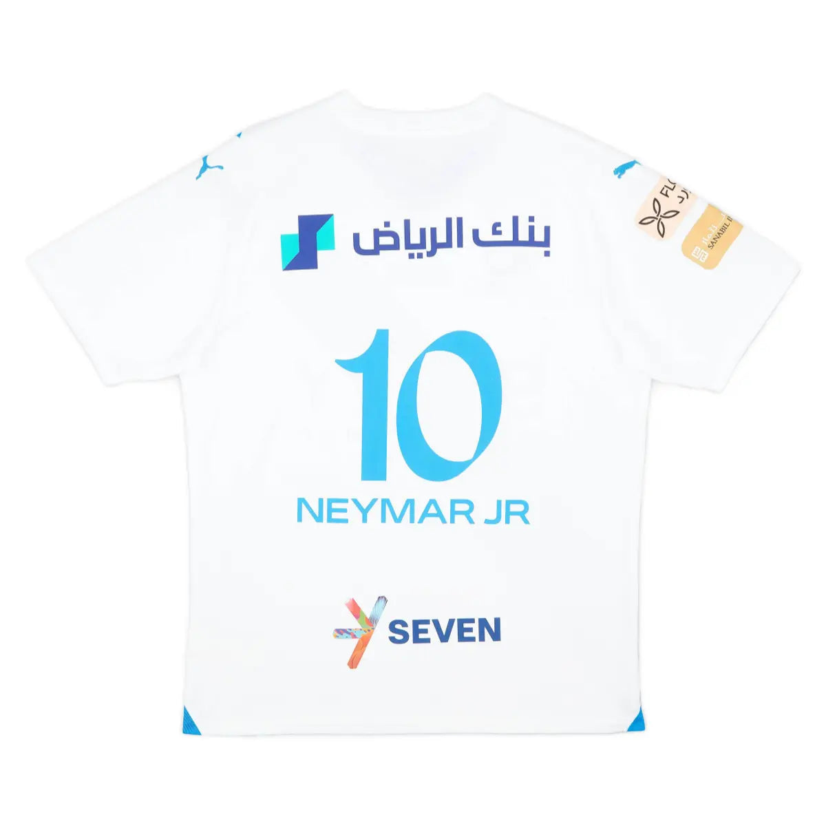 2023-24 Al Hilal SFC 2a Equipación Jewel Jersey