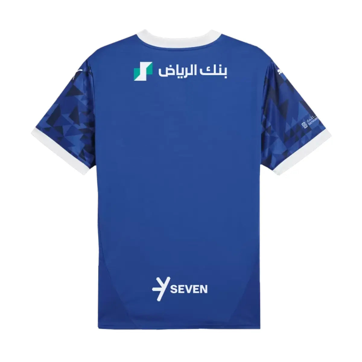 2024-25 Al Hilal SFC 1a Equipación Jewel Jersey