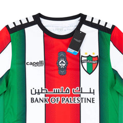 2022-23 CD Palestino 1a Equipación Jewel Jersey