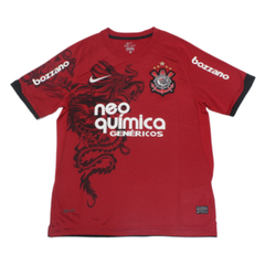 2011-12 Corinthians SC 3a Equipación product image