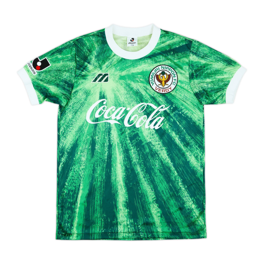 1993-95 Tokyo Verdy FC 1a Equipación product image