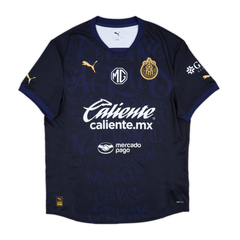2025-26 CD Guadalajara 2a Equipación product image
