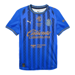 2025-26 CD Guadalajara 4a Equipación product image