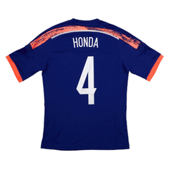 2014 Japón 1a Equipación product image 2