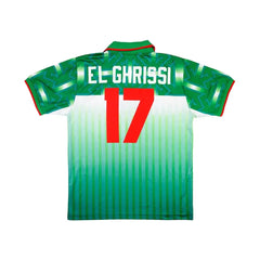 1994 Marruecos 2a Equipación Jewel Jersey