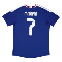 2026 Japón 1a Equipación product image 2