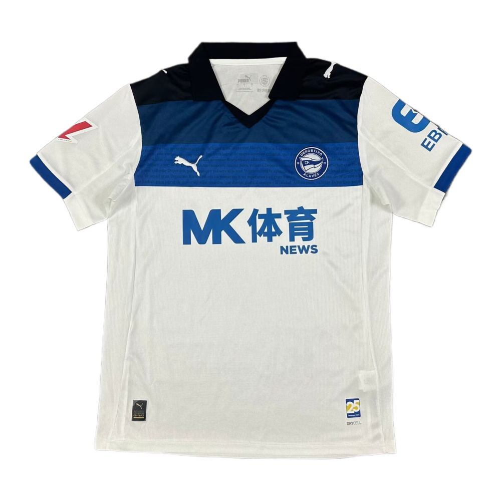 2025-26 Deportivo Alavés 2a Equipación product image