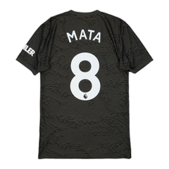 2020-21 Manchester United FC 2a Equipación product image 2