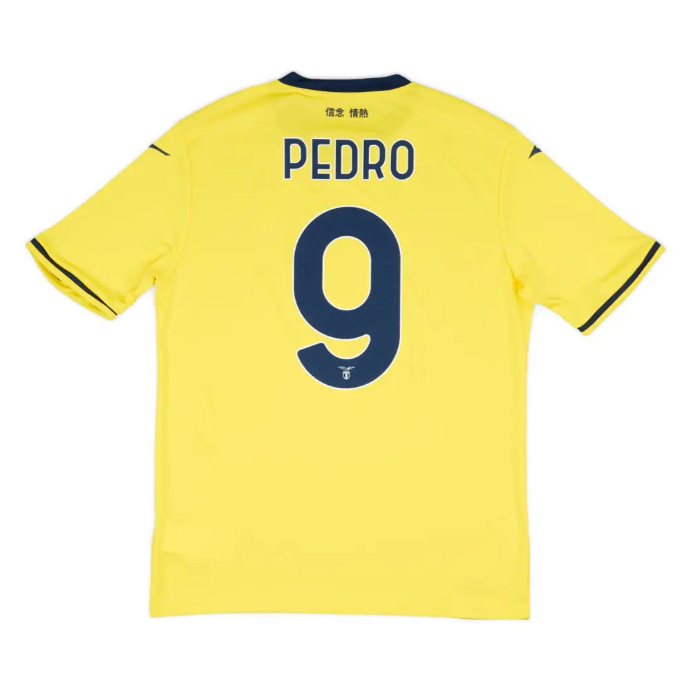 2024-25 SS Lazio 2a Equipación Jewel Jersey
