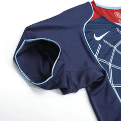 2004-05 Atlético de Madrid 2a Equipación Jewel Jersey