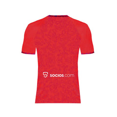 2024-25 Sevilla FC 2a Equipación Jewel Jersey