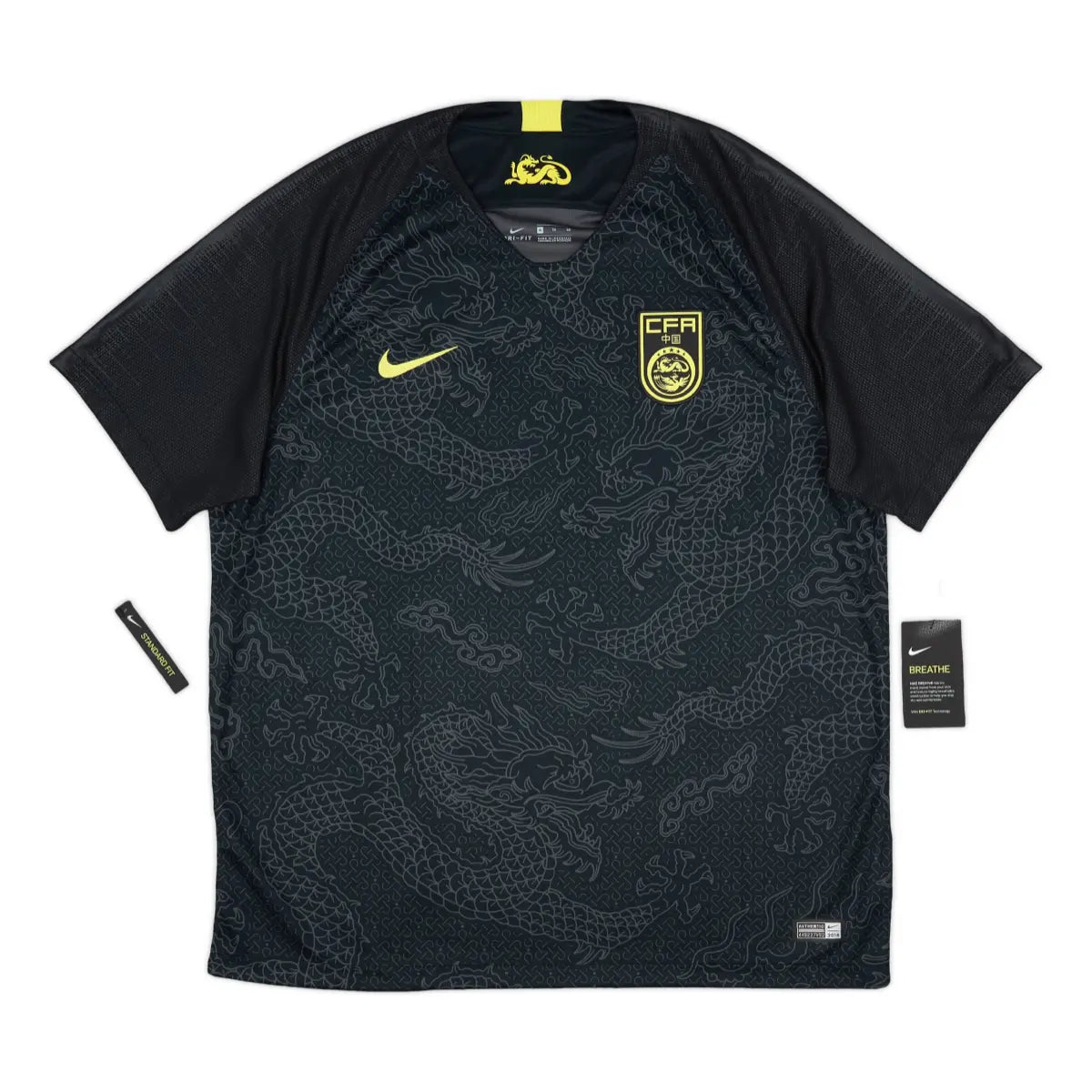 2018 China 2a Equipación Jewel Jersey