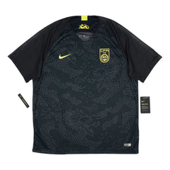 2018 China 2a Equipación Jewel Jersey