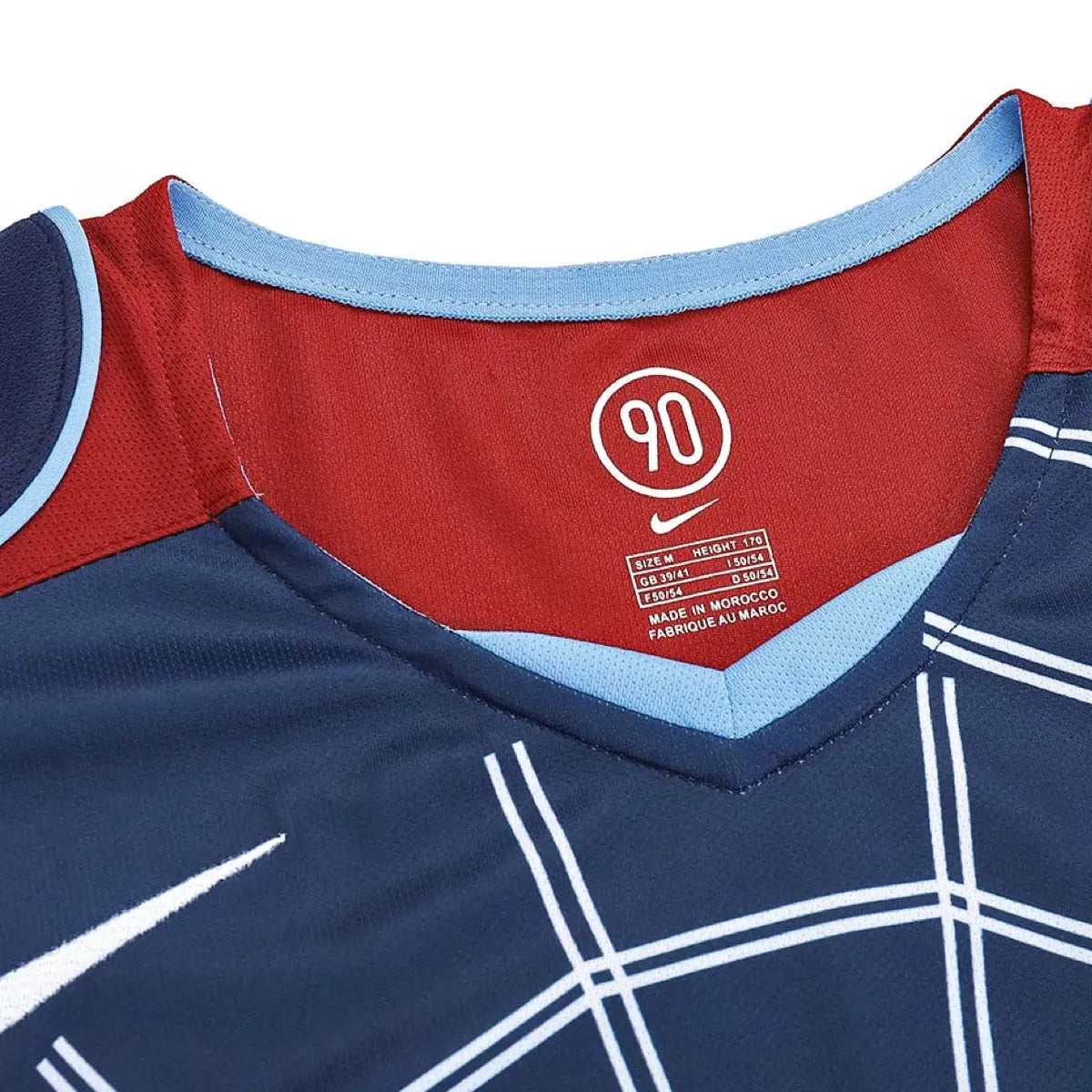 2004-05 Atlético de Madrid 2a Equipación Jewel Jersey