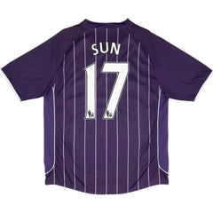 2007-08 Manchester City FC 2a Equipación Jewel Jersey