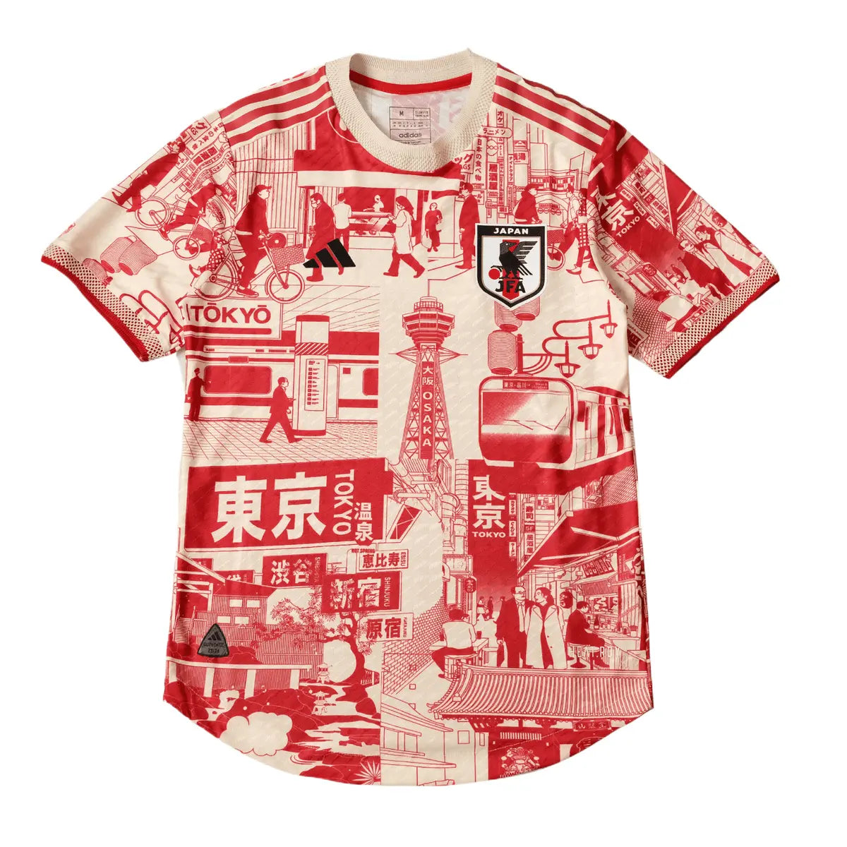 2023 Japón Equipación Edición Especial Jewel Jersey