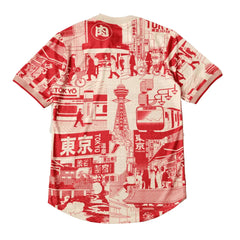 2023 Japón Equipación Edición Especial Jewel Jersey